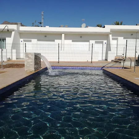 Mda Playa Del Cantal Apartahotel Mojácar